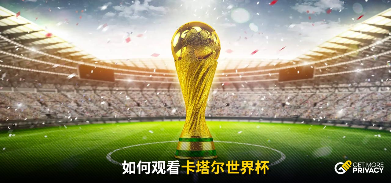 联动与二点